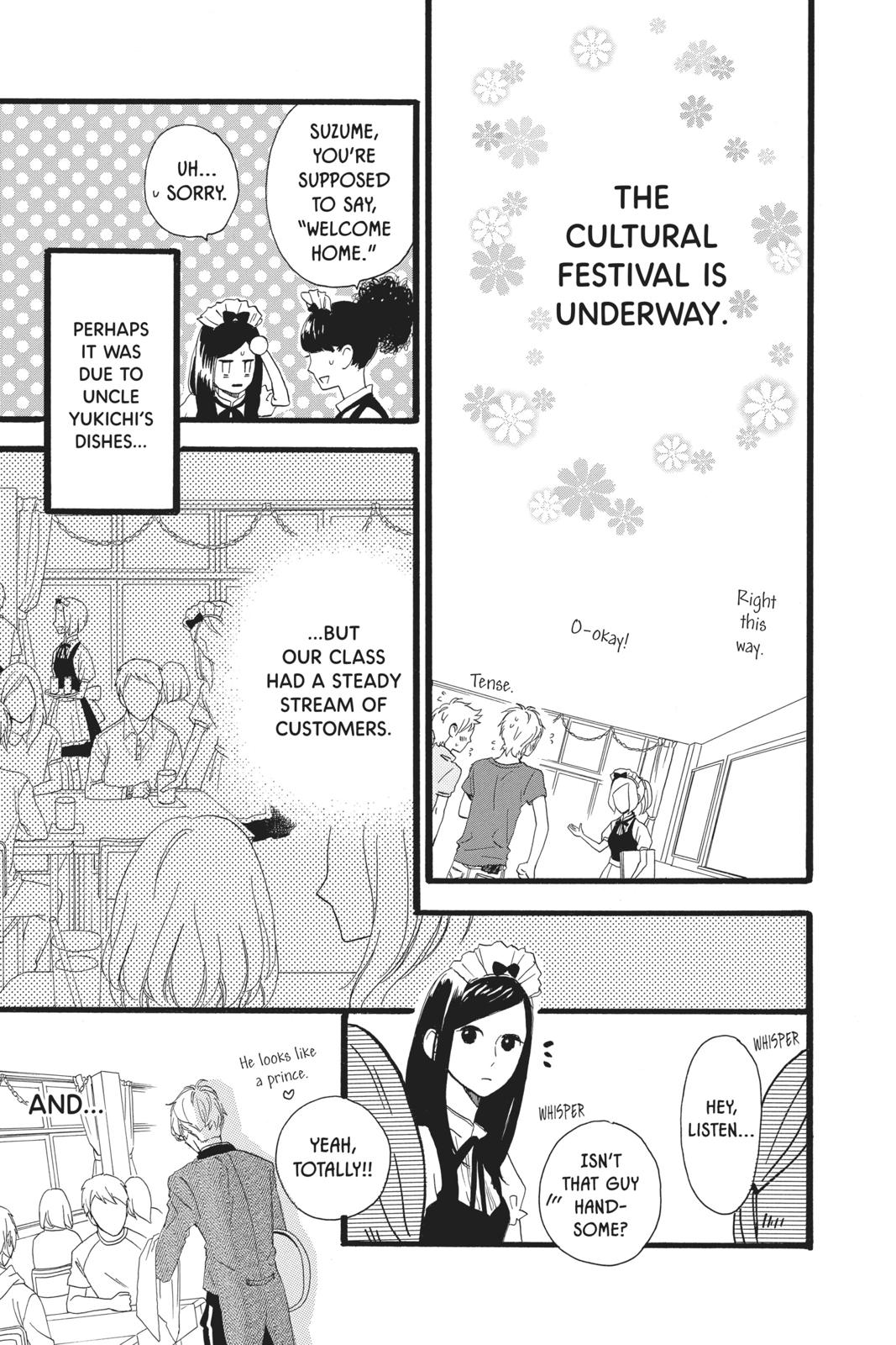 Daytime Shooting Star Chapter 29 - Page 10