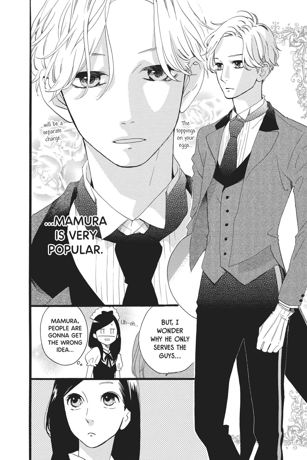 Daytime Shooting Star Chapter 29 - Page 11