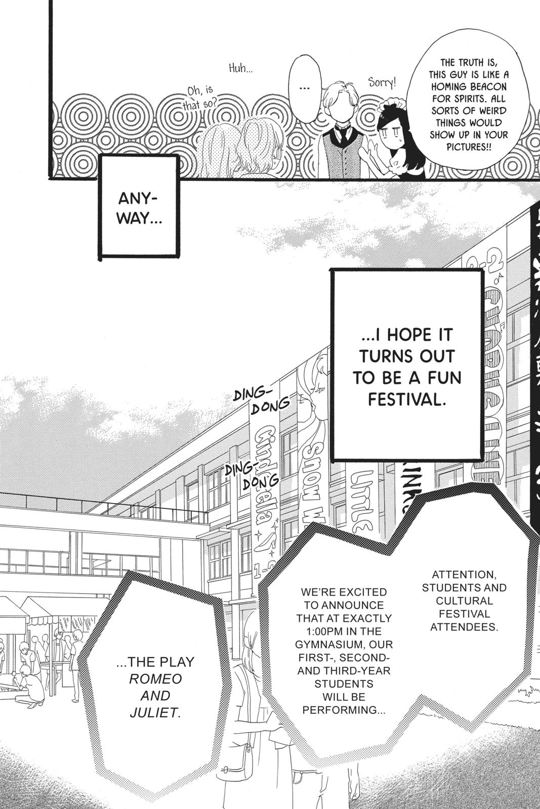 Daytime Shooting Star Chapter 29 - Page 13