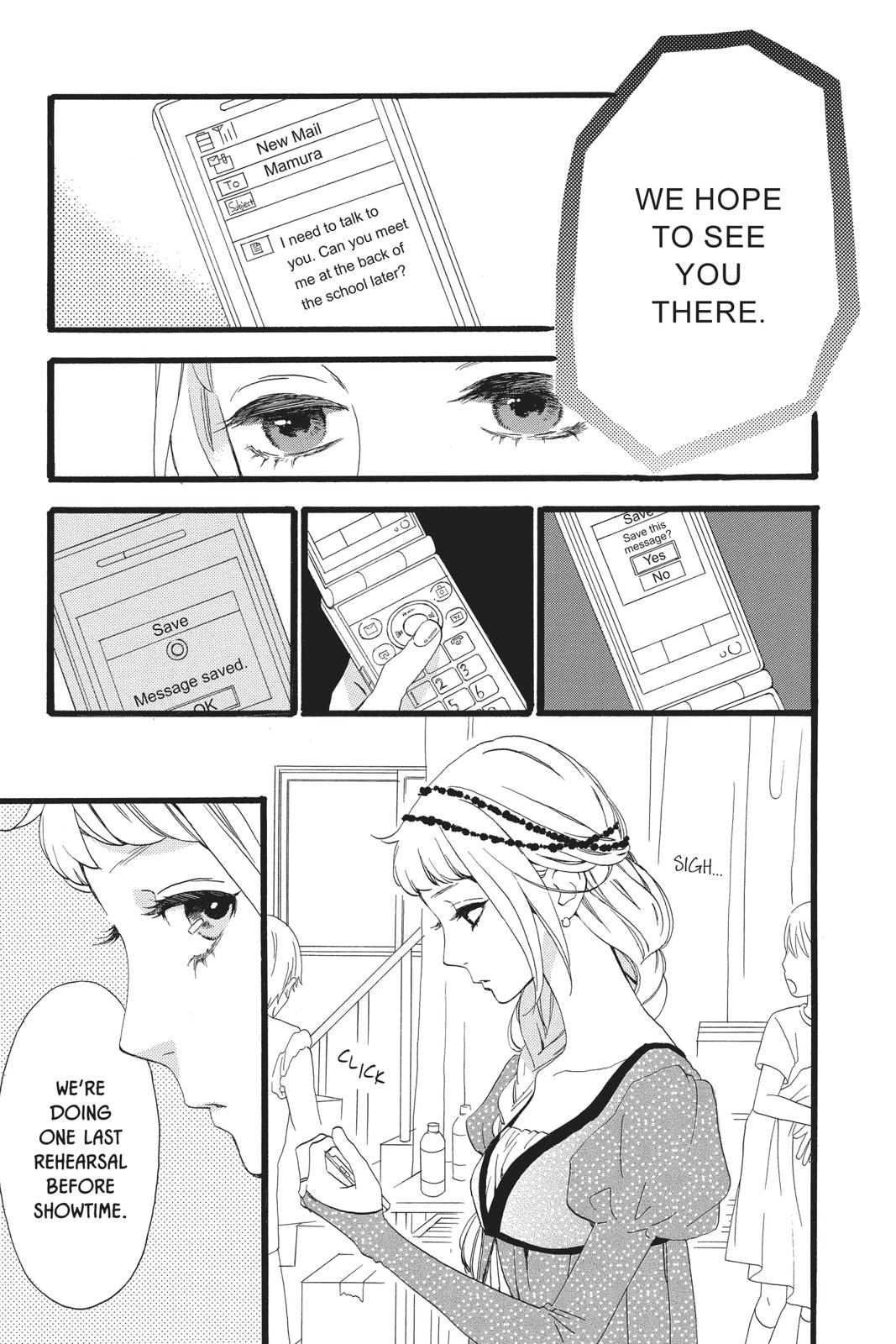 Daytime Shooting Star Chapter 29 - Page 14