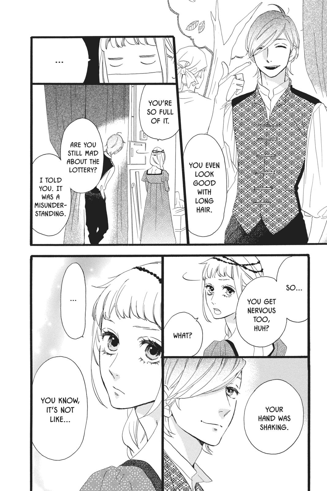 Daytime Shooting Star Chapter 29 - Page 15
