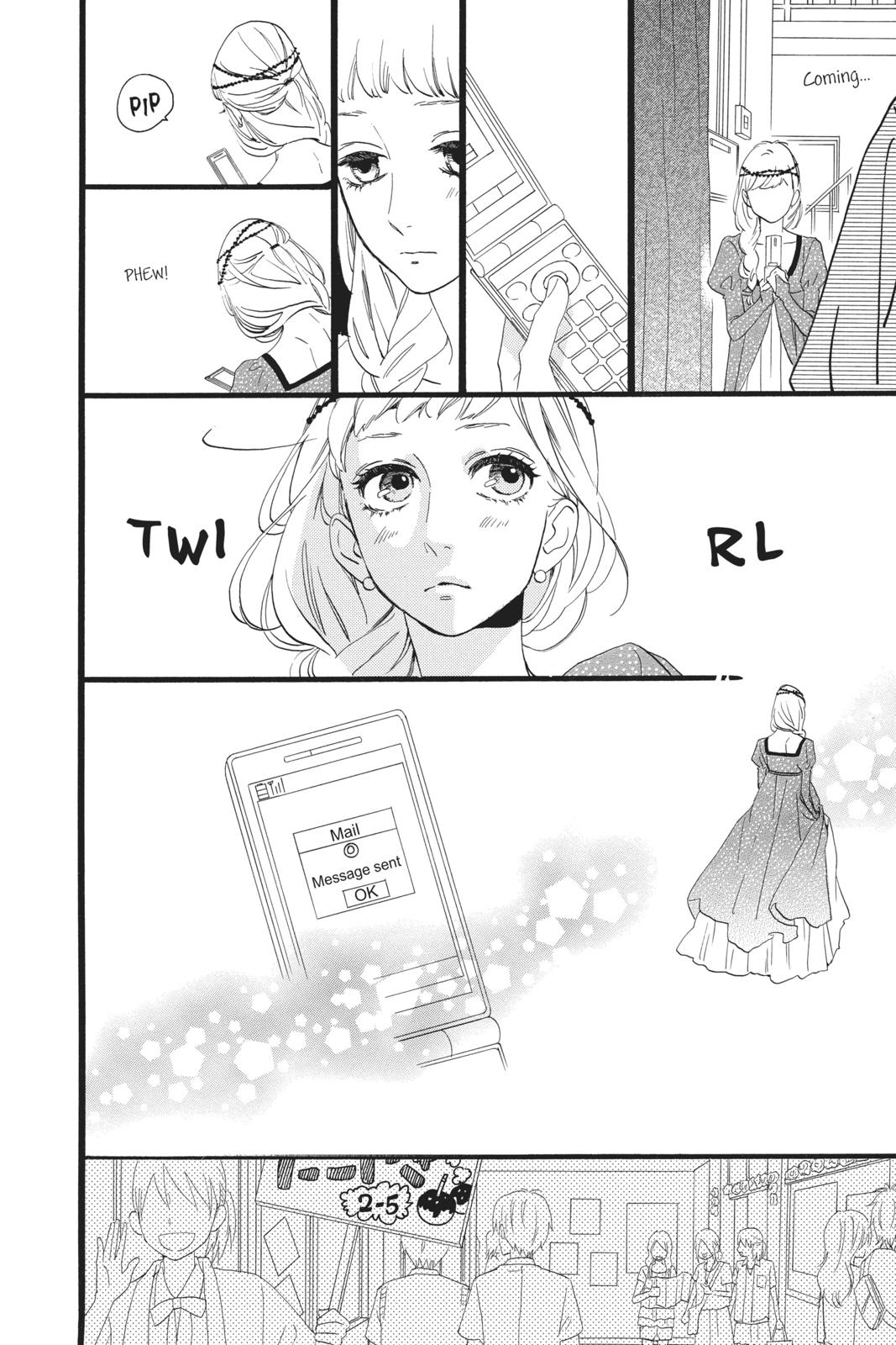 Daytime Shooting Star Chapter 29 - Page 17