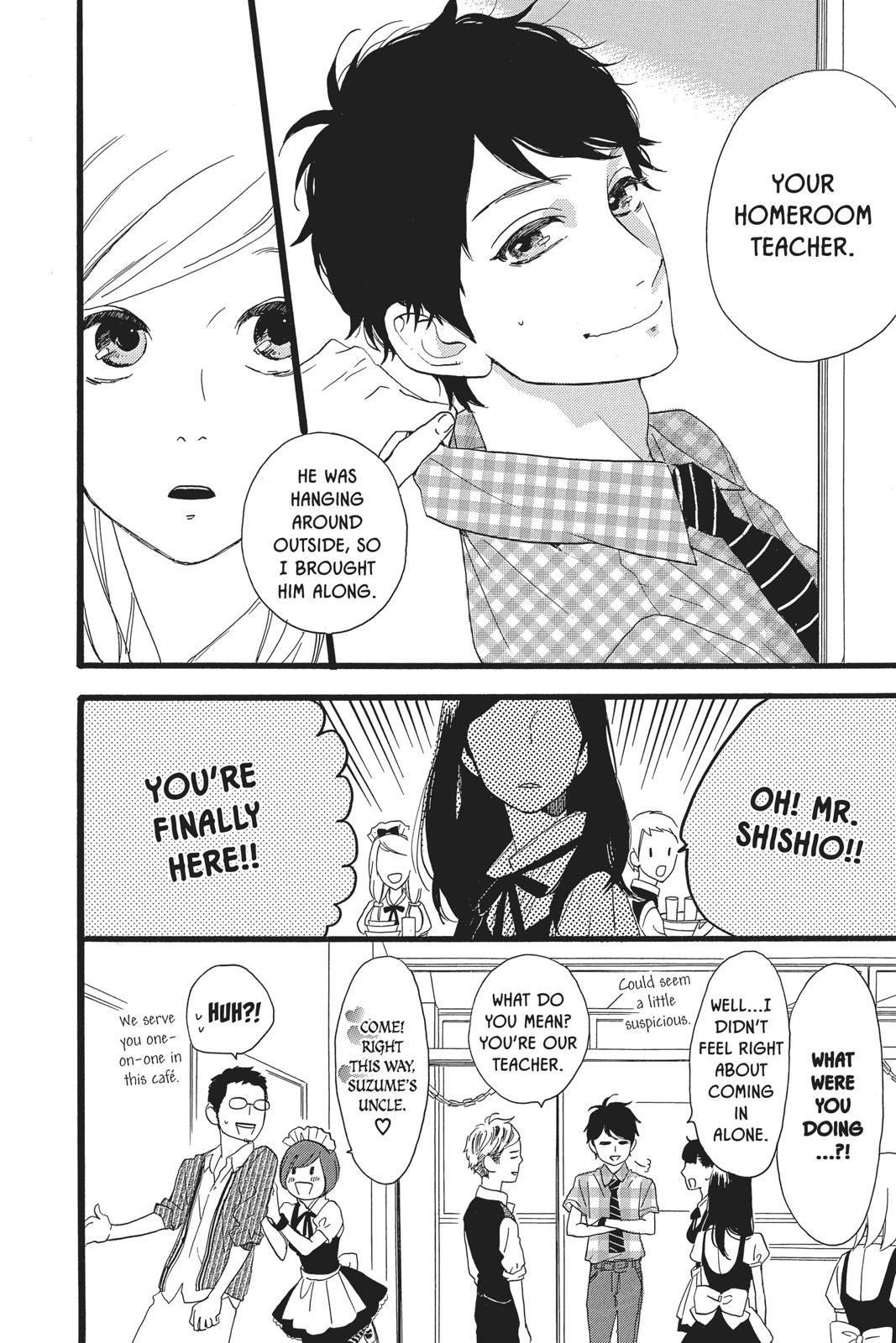 Daytime Shooting Star Chapter 29 - Page 19
