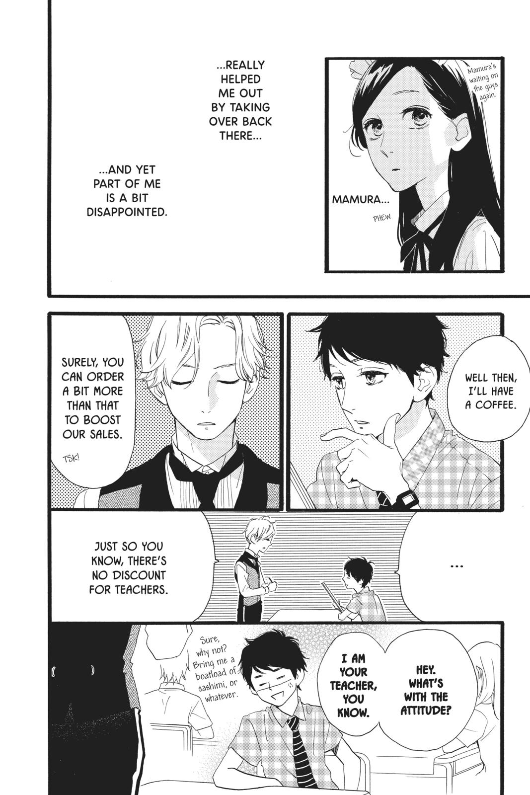 Daytime Shooting Star Chapter 29 - Page 21