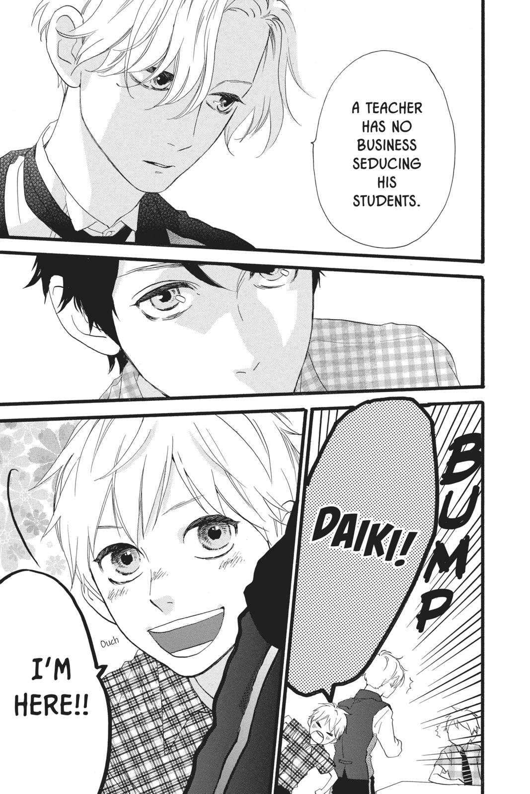 Daytime Shooting Star Chapter 29 - Page 22