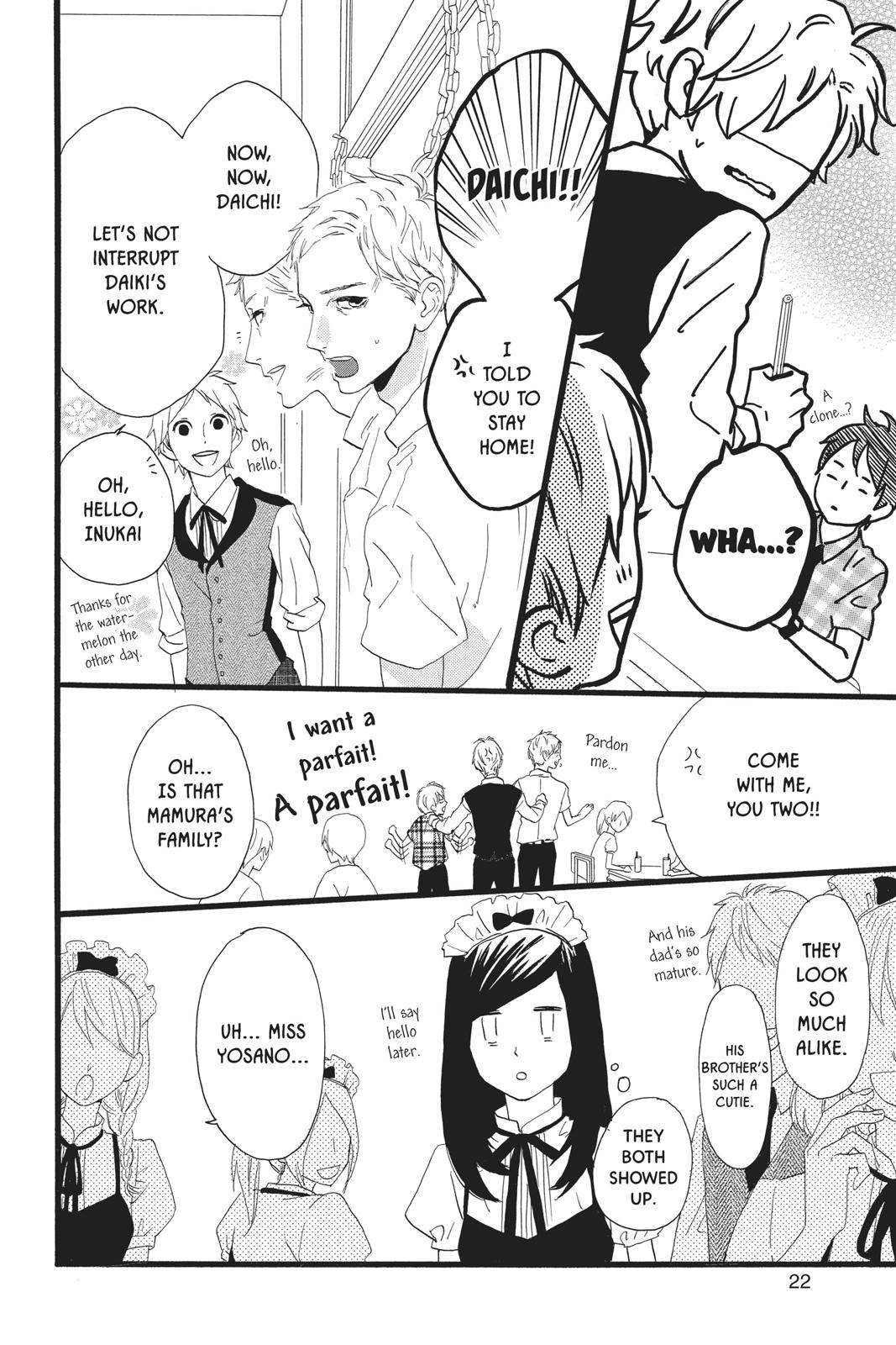 Daytime Shooting Star Chapter 29 - Page 23