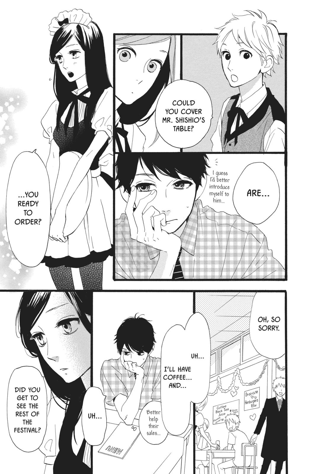 Daytime Shooting Star Chapter 29 - Page 24