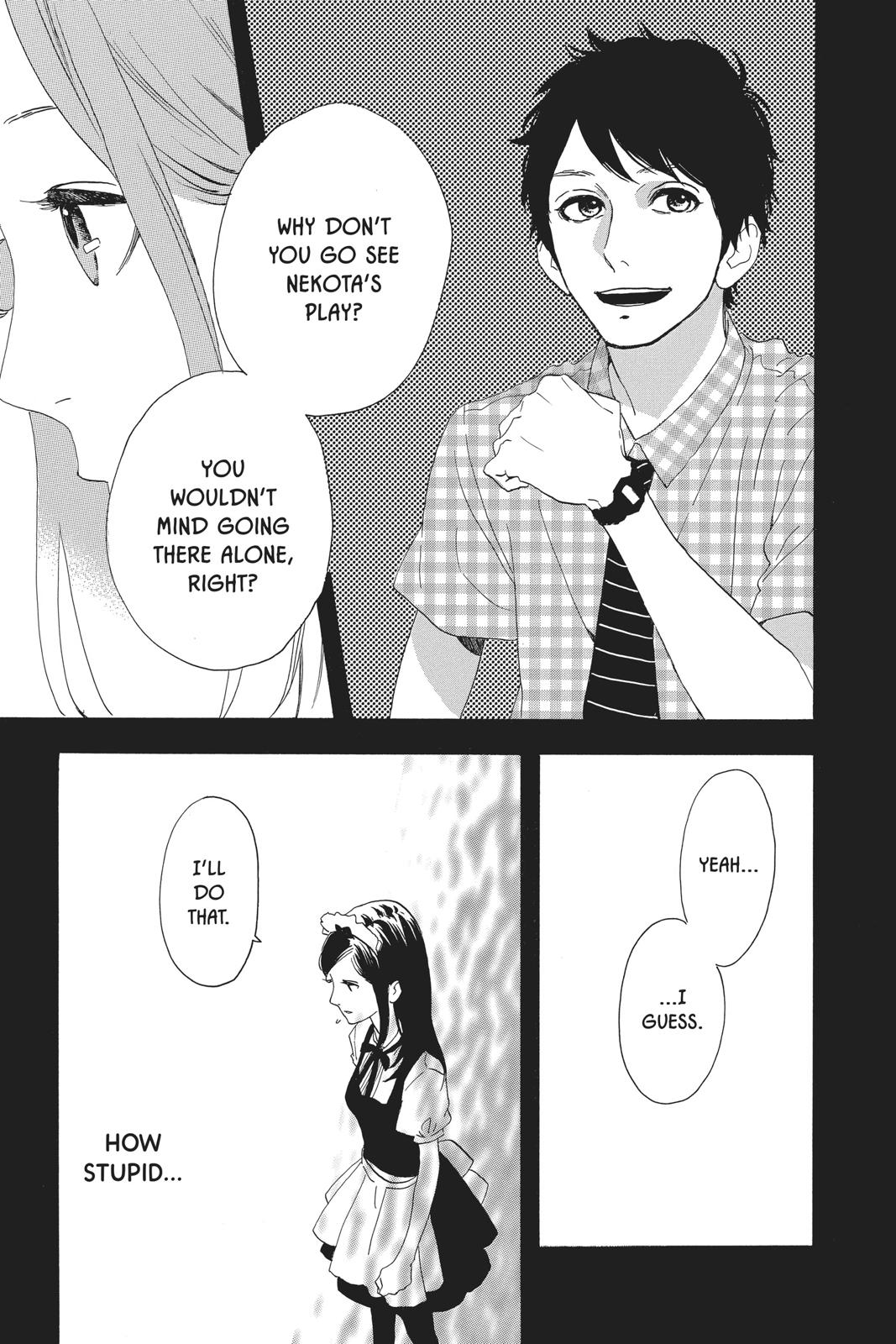 Daytime Shooting Star Chapter 29 - Page 26