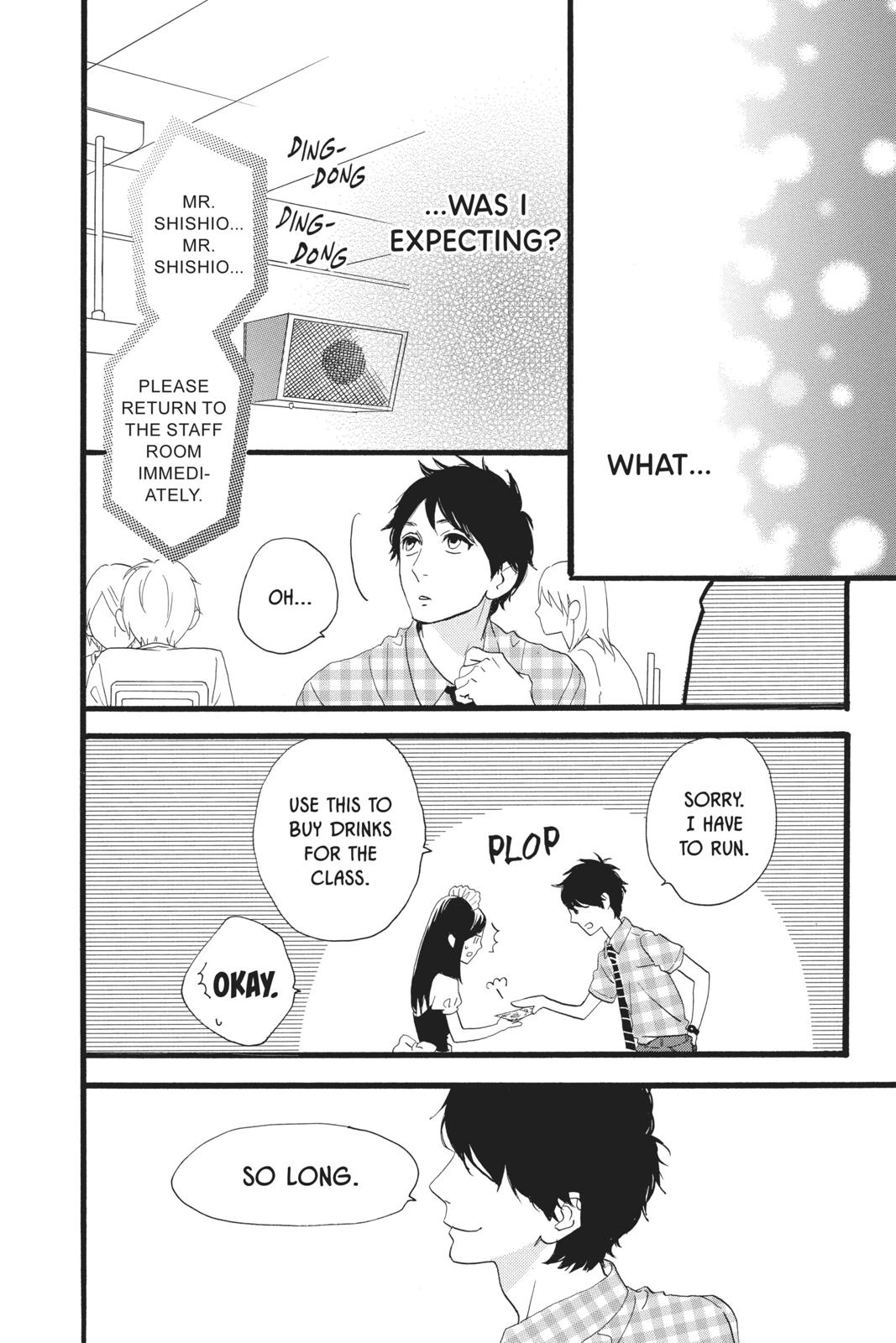 Daytime Shooting Star Chapter 29 - Page 27