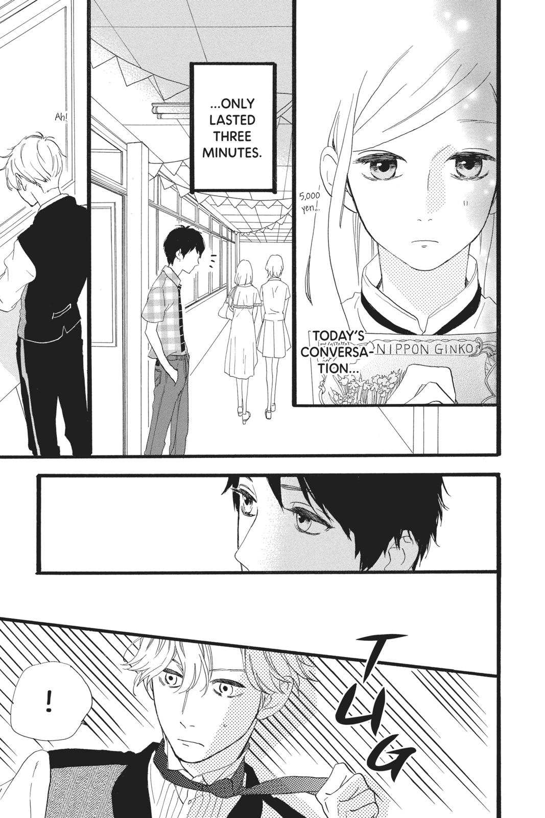 Daytime Shooting Star Chapter 29 - Page 28