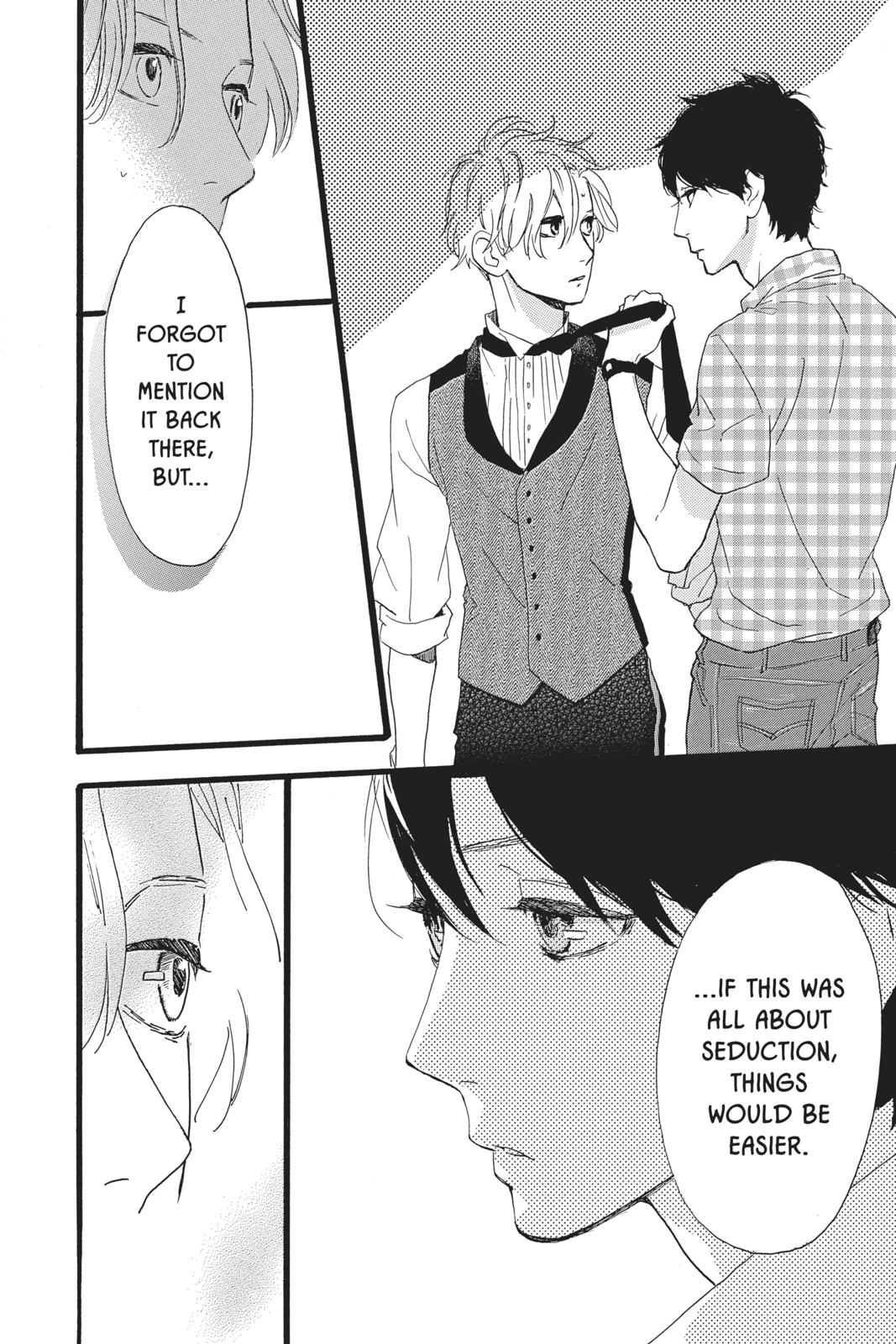 Daytime Shooting Star Chapter 29 - Page 29