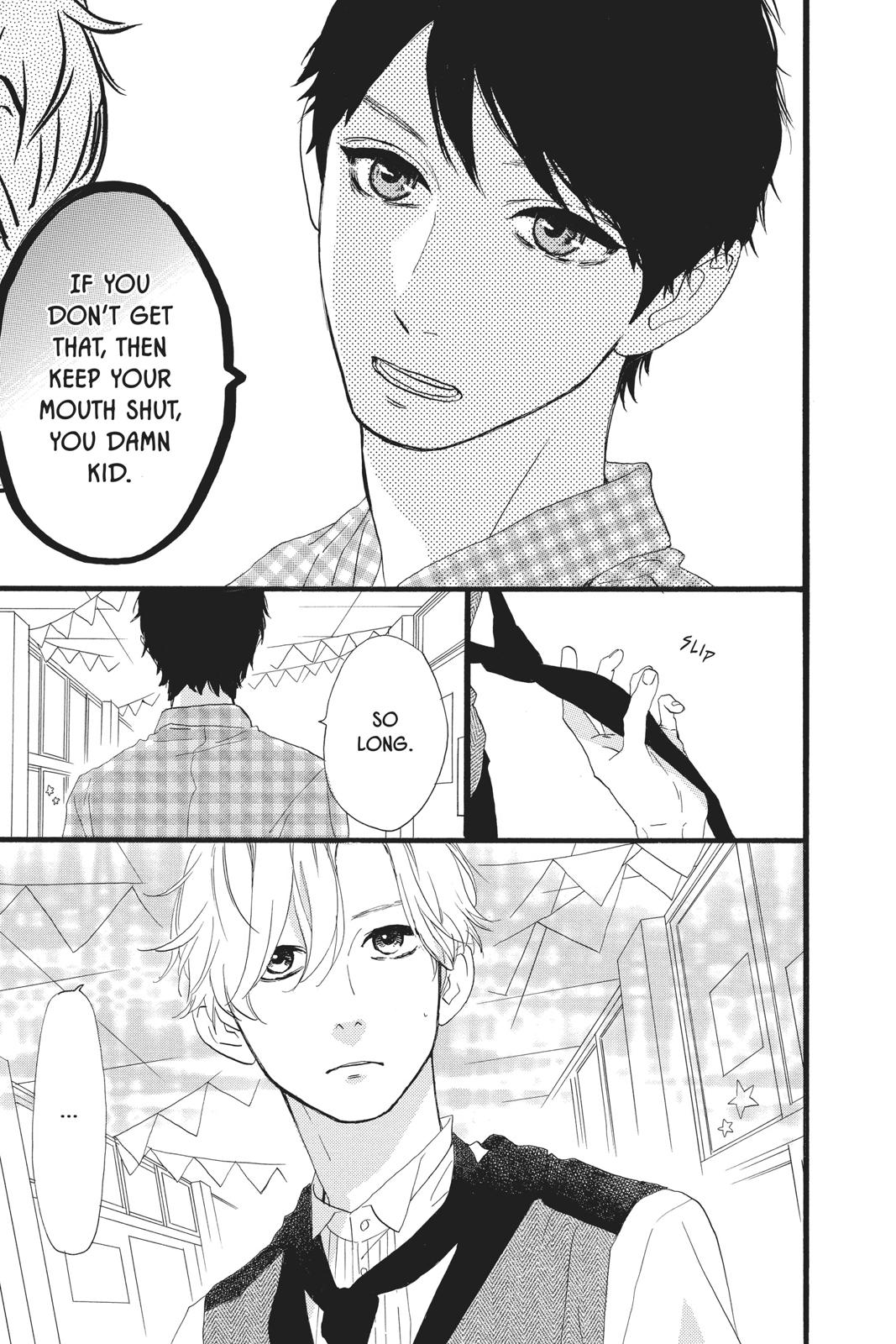 Daytime Shooting Star Chapter 29 - Page 30
