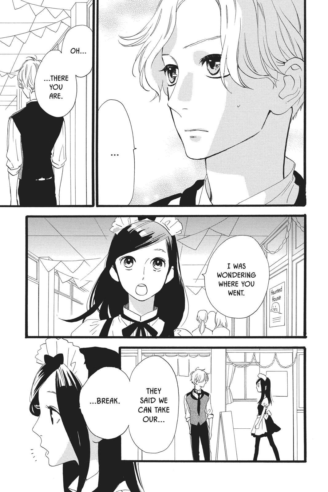 Daytime Shooting Star Chapter 30 - Page 3