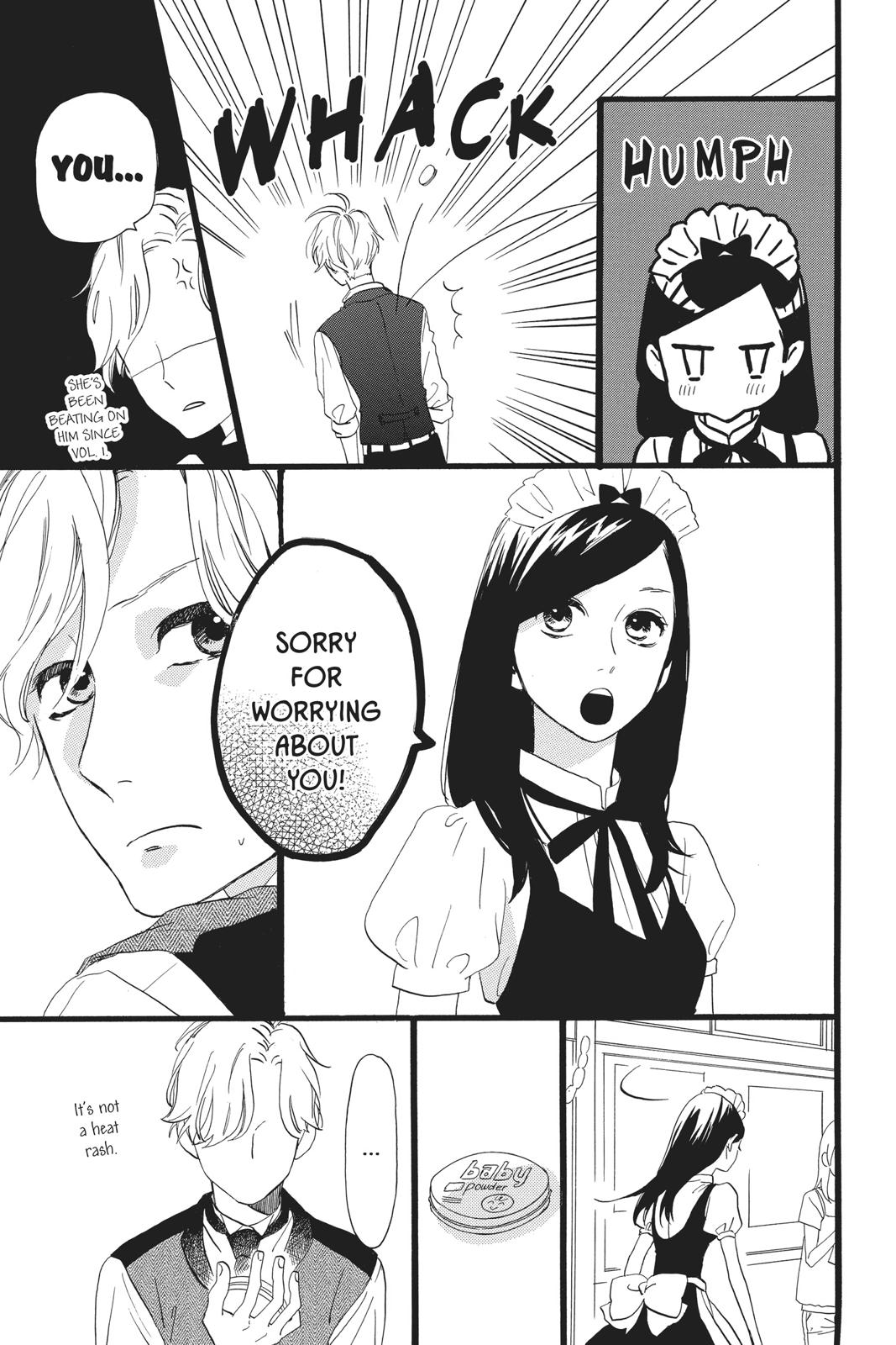 Daytime Shooting Star Chapter 30 - Page 5