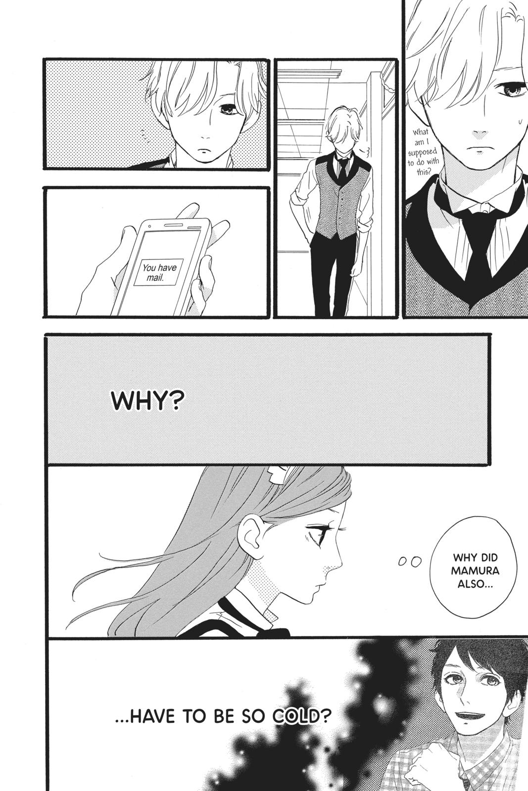 Daytime Shooting Star Chapter 30 - Page 6