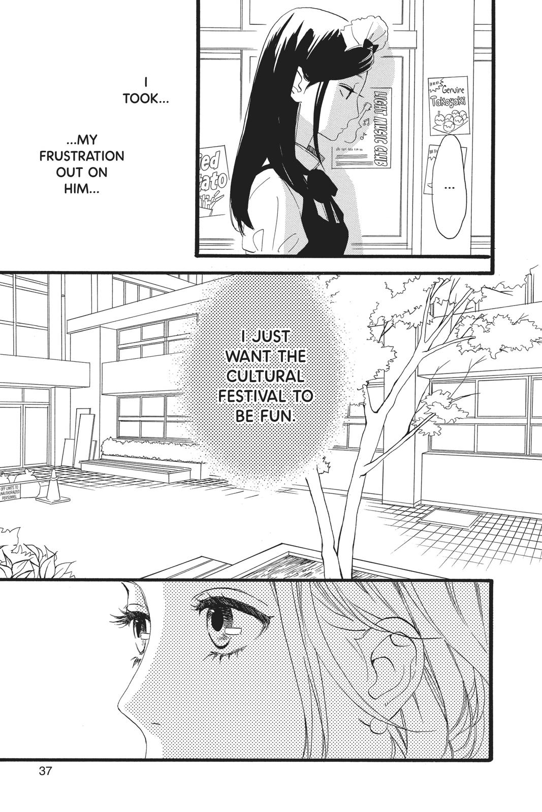Daytime Shooting Star Chapter 30 - Page 7