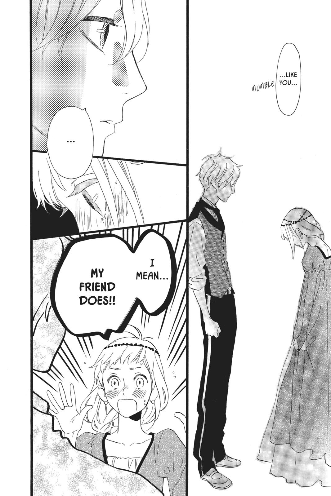 Daytime Shooting Star Chapter 30 - Page 10