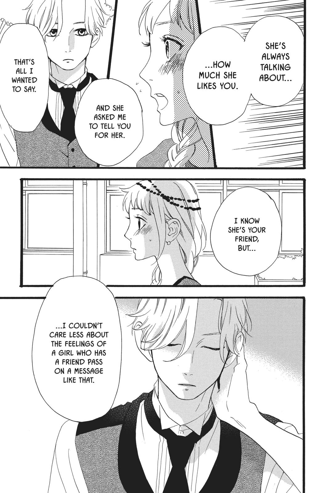 Daytime Shooting Star Chapter 30 - Page 11