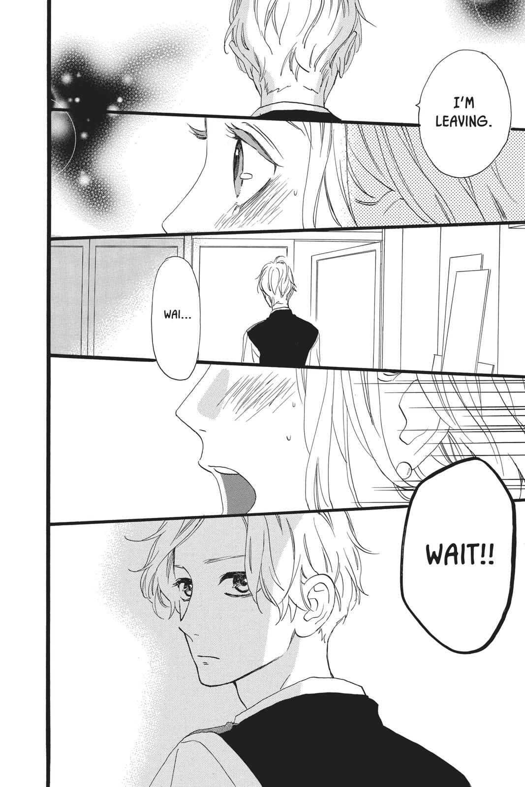 Daytime Shooting Star Chapter 30 - Page 12