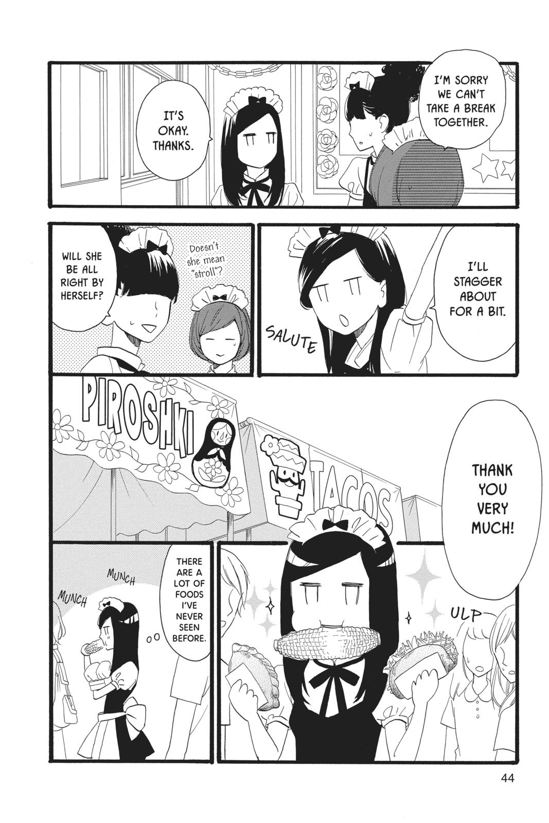 Daytime Shooting Star Chapter 30 - Page 14