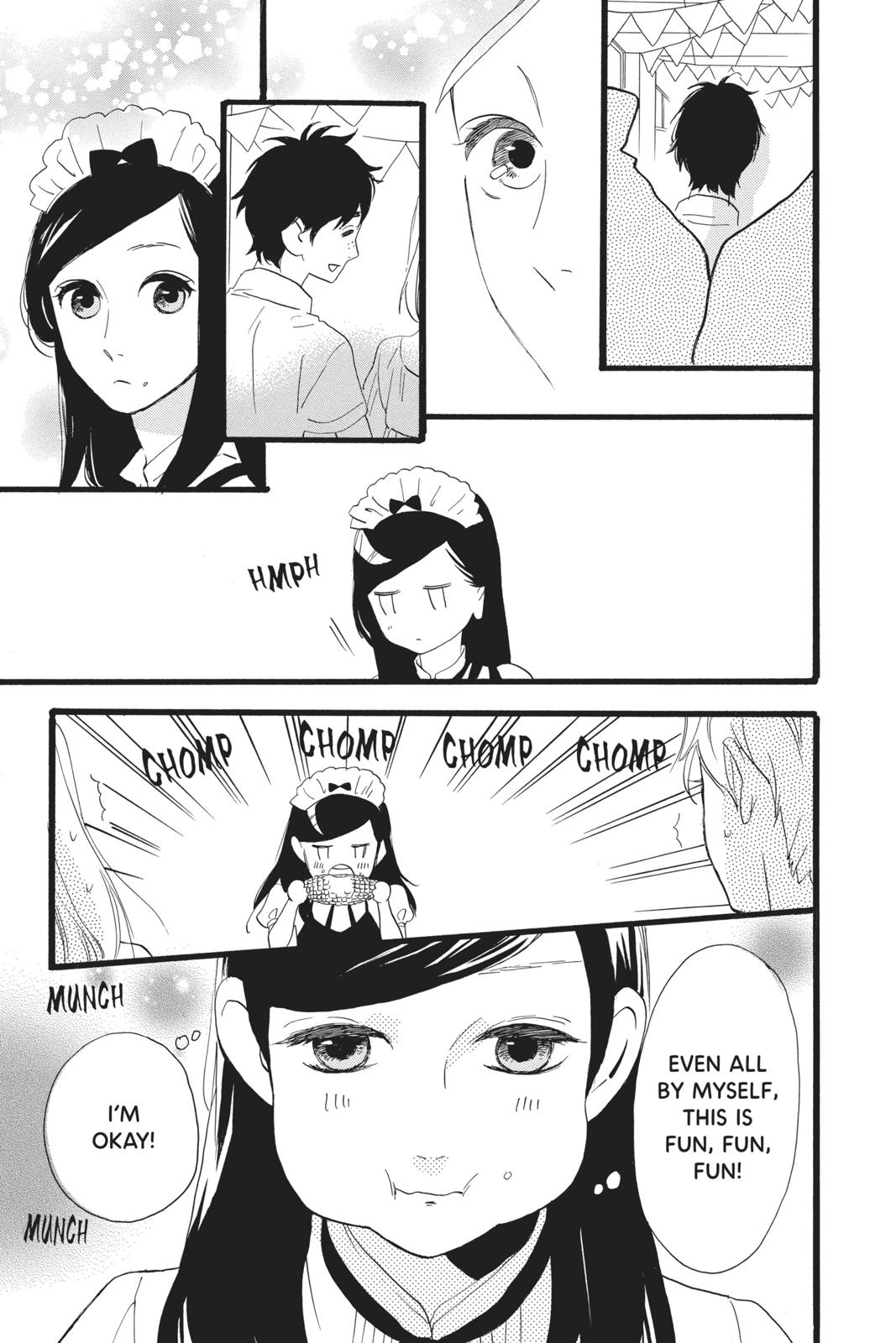 Daytime Shooting Star Chapter 30 - Page 15