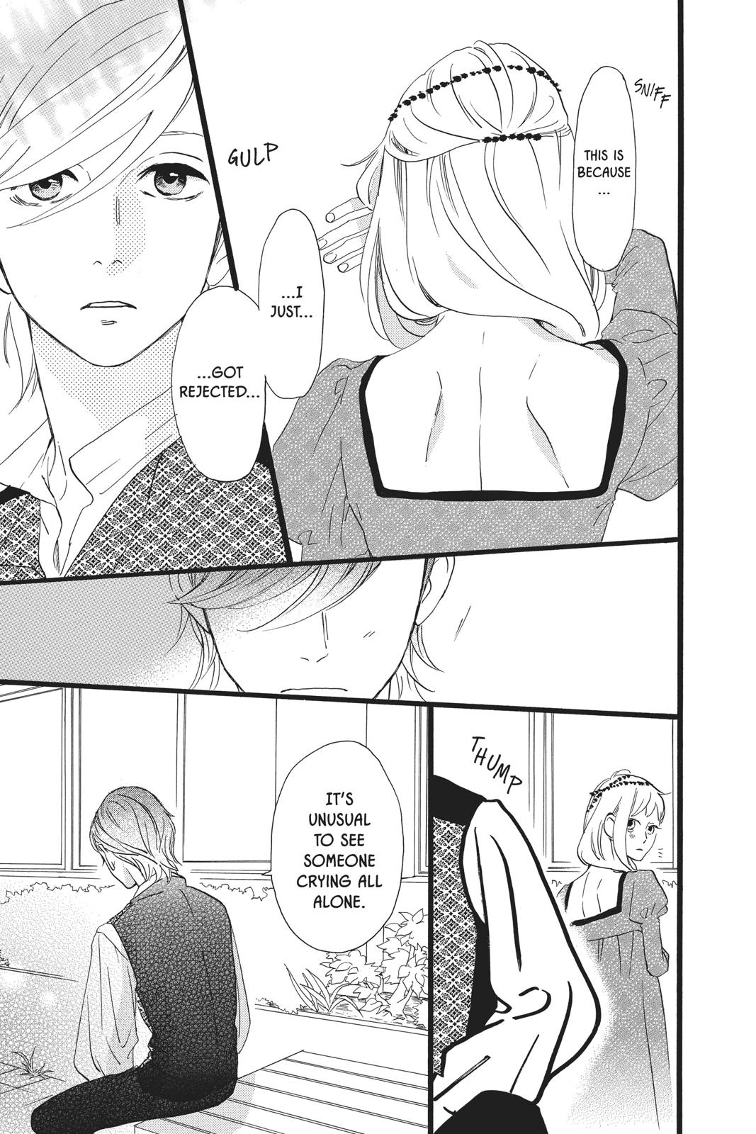 Daytime Shooting Star Chapter 30 - Page 19
