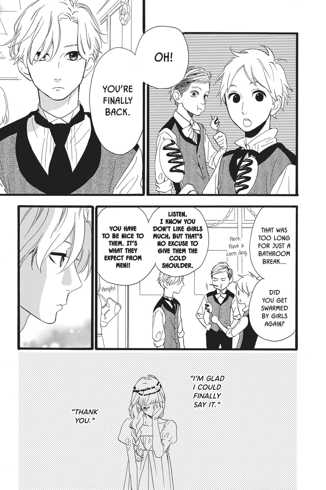 Daytime Shooting Star Chapter 30 - Page 21