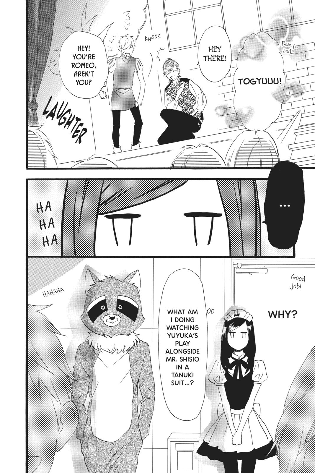Daytime Shooting Star Chapter 31 - Page 6