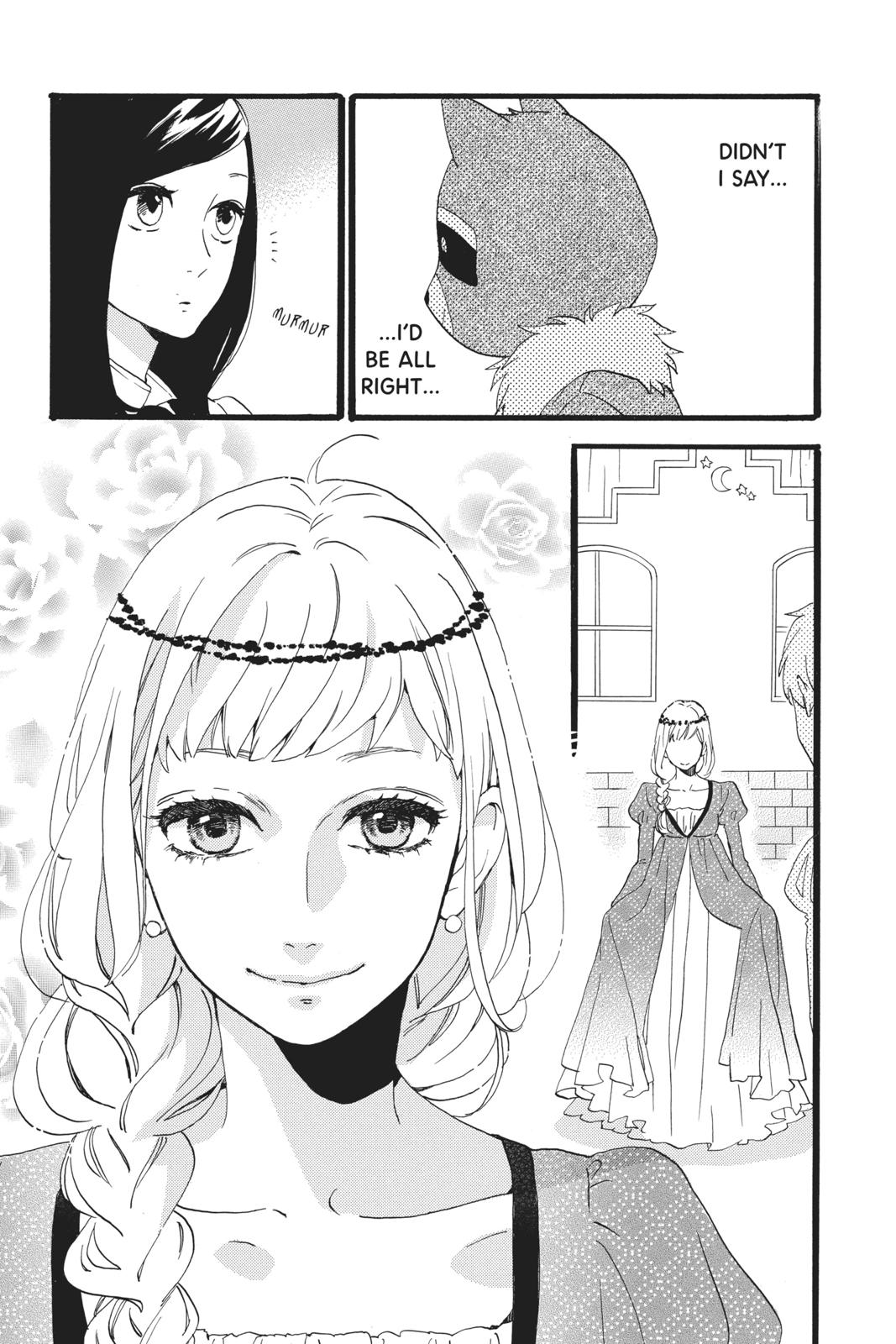 Daytime Shooting Star Chapter 31 - Page 7