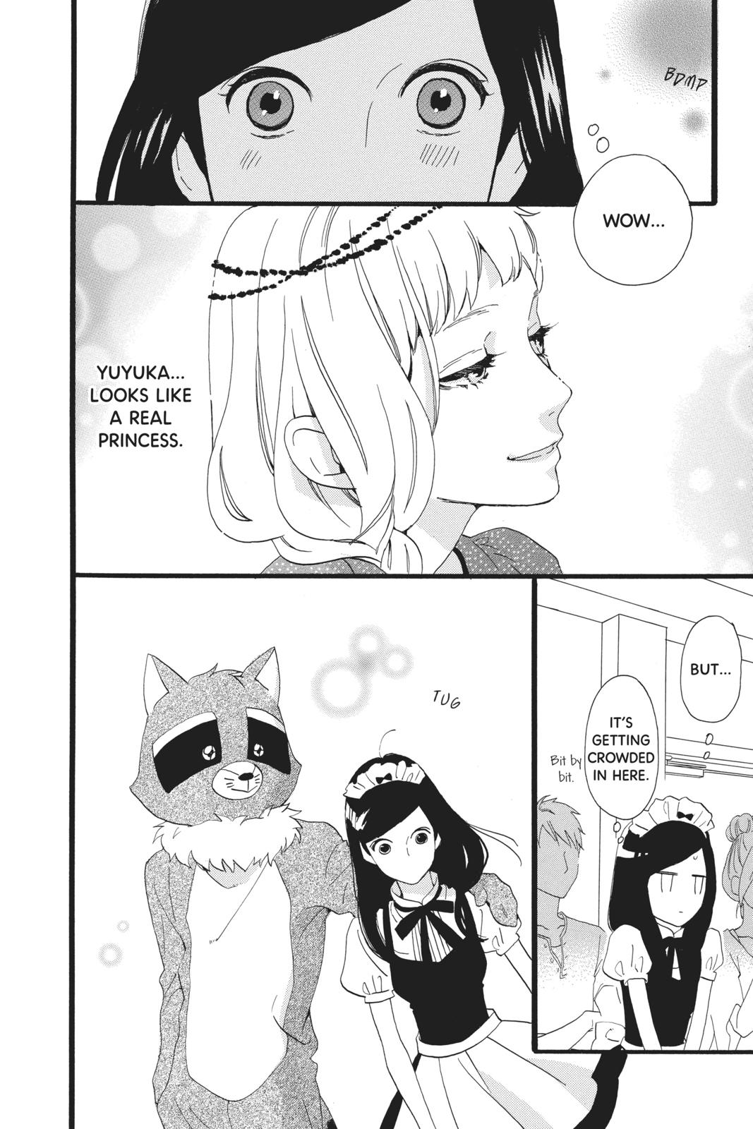Daytime Shooting Star Chapter 31 - Page 8