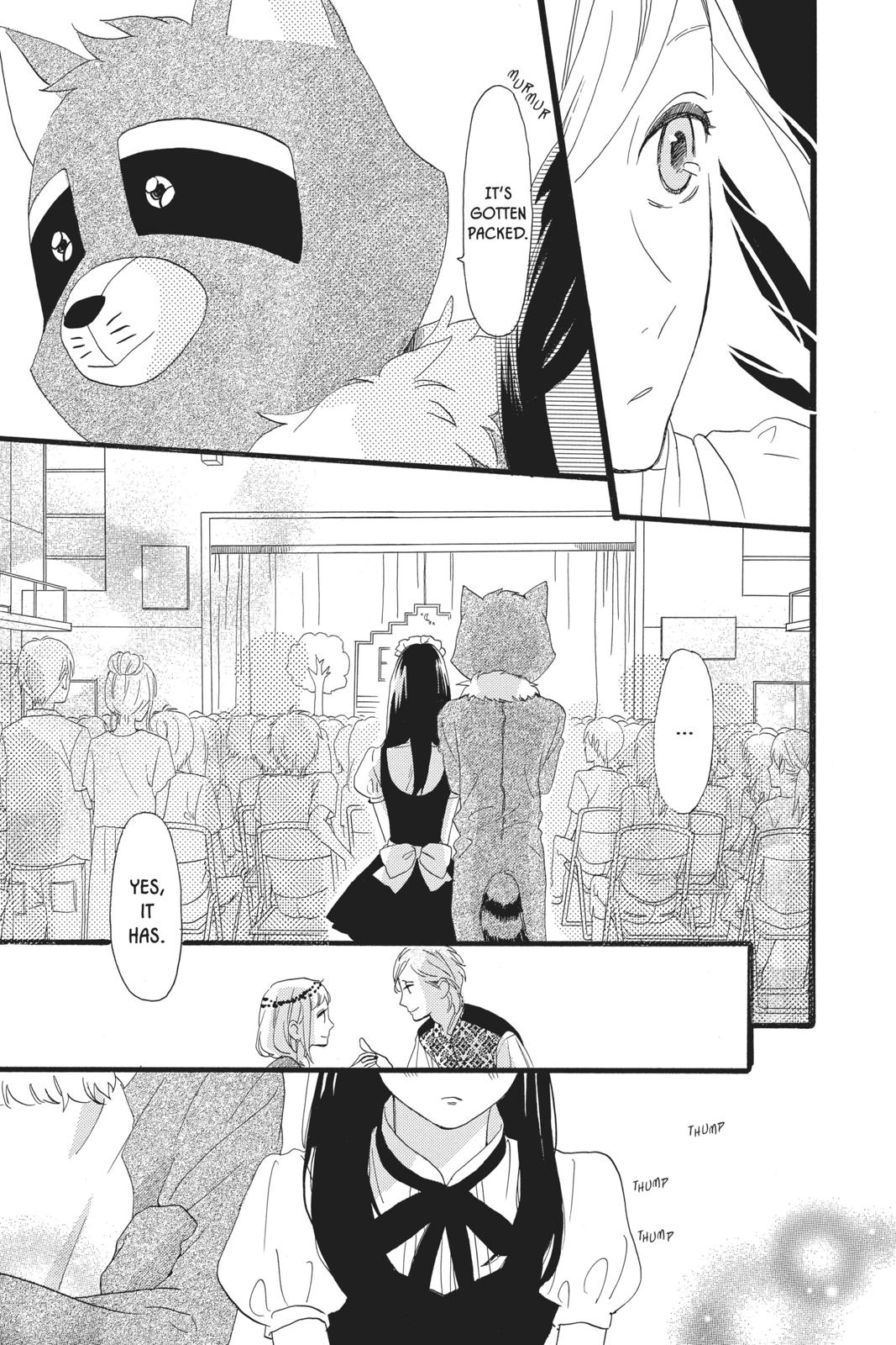 Daytime Shooting Star Chapter 31 - Page 9