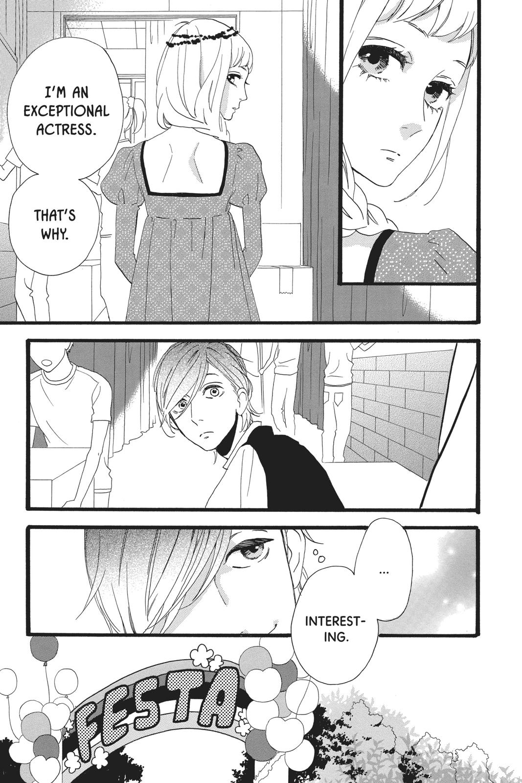 Daytime Shooting Star Chapter 31 - Page 11
