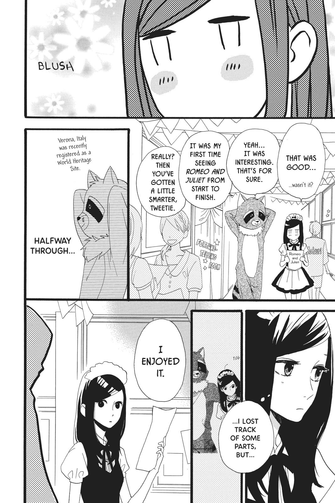 Daytime Shooting Star Chapter 31 - Page 12