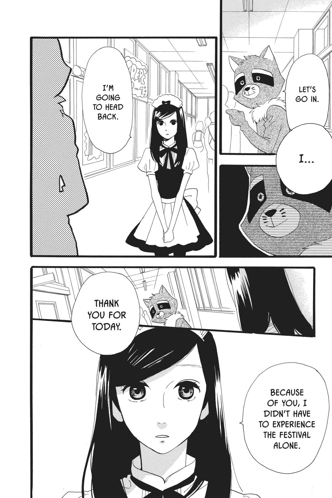 Daytime Shooting Star Chapter 31 - Page 14