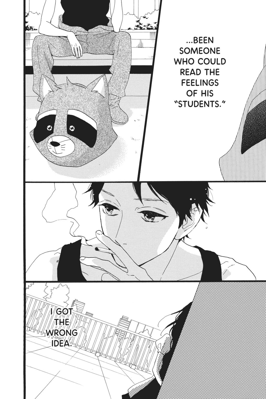 Daytime Shooting Star Chapter 31 - Page 16