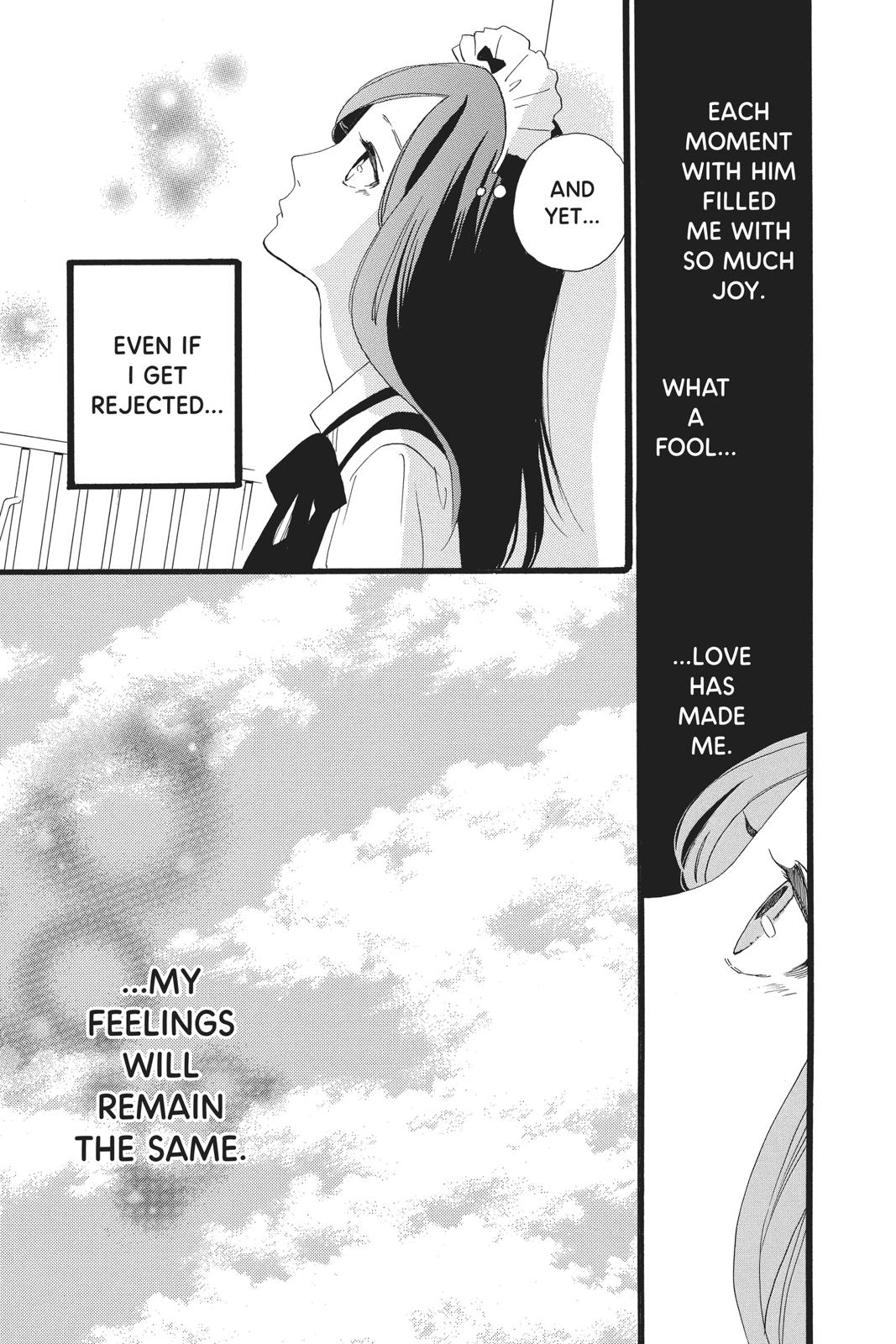 Daytime Shooting Star Chapter 31 - Page 17