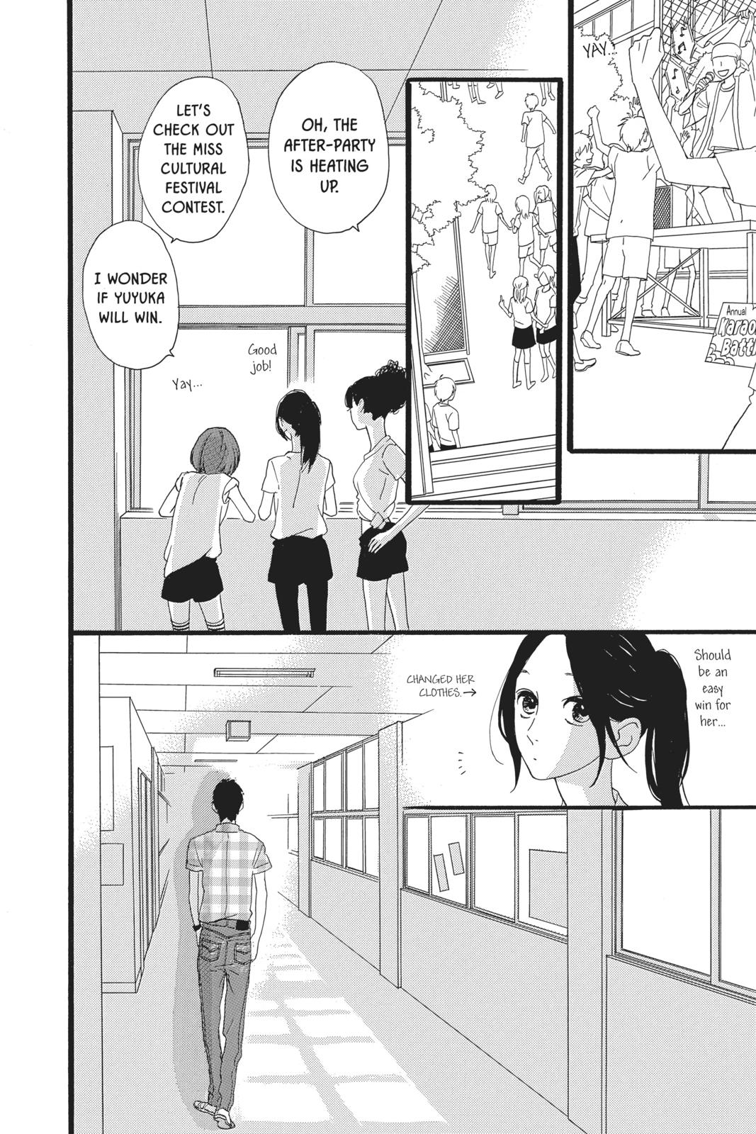 Daytime Shooting Star Chapter 31 - Page 18