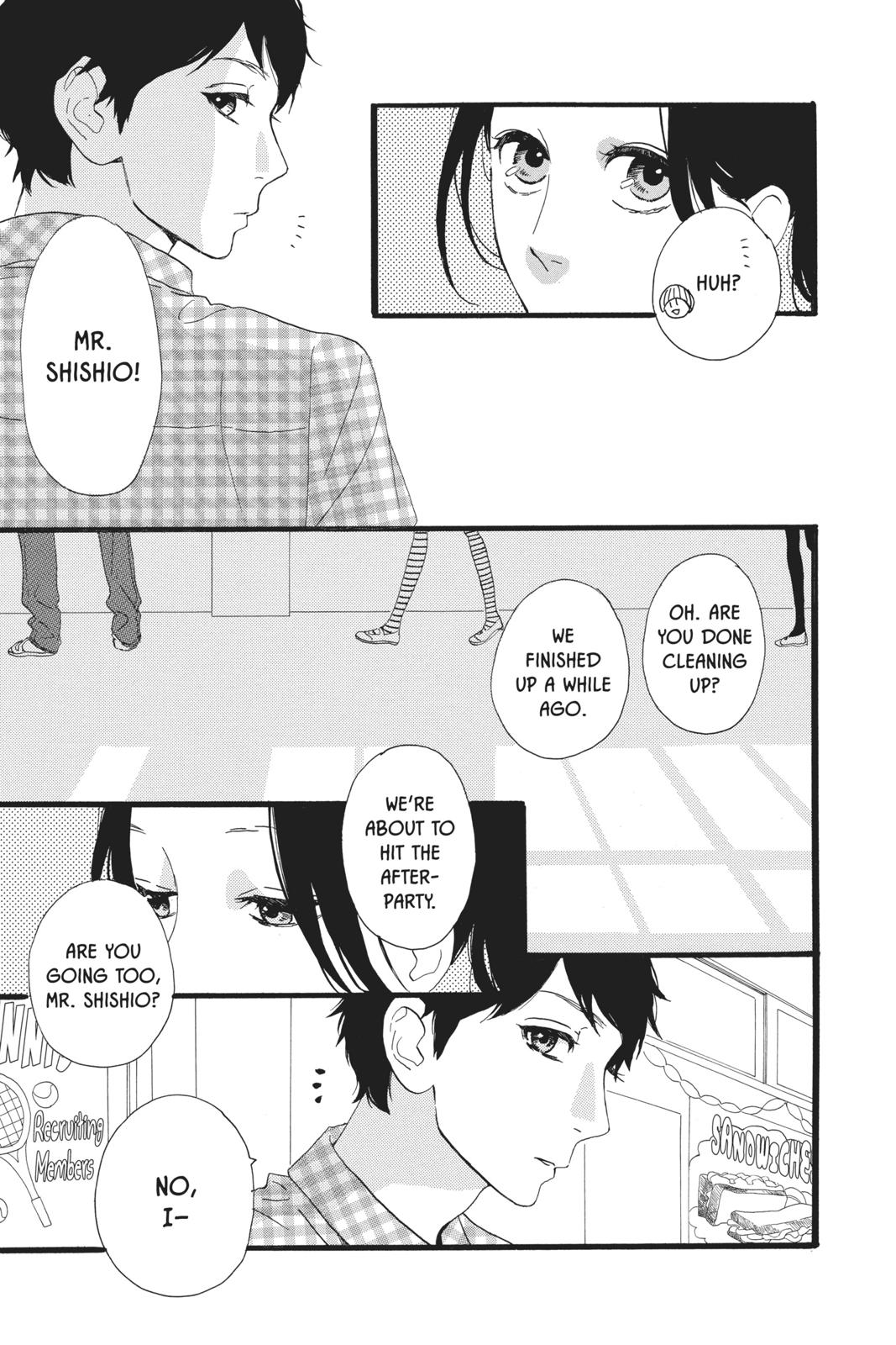 Daytime Shooting Star Chapter 31 - Page 19