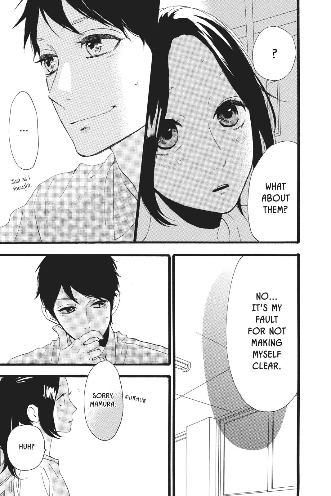 Daytime Shooting Star Chapter 31 - Page 25
