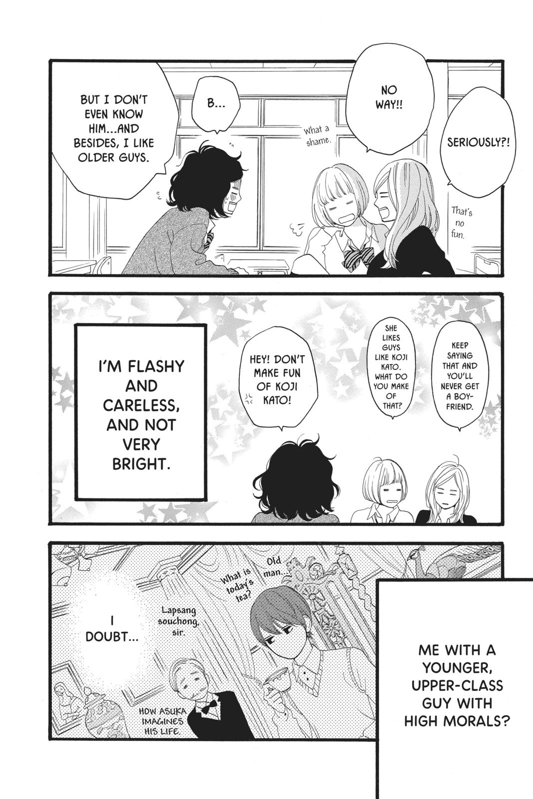 Daytime Shooting Star Chapter 34.5 - Page 5