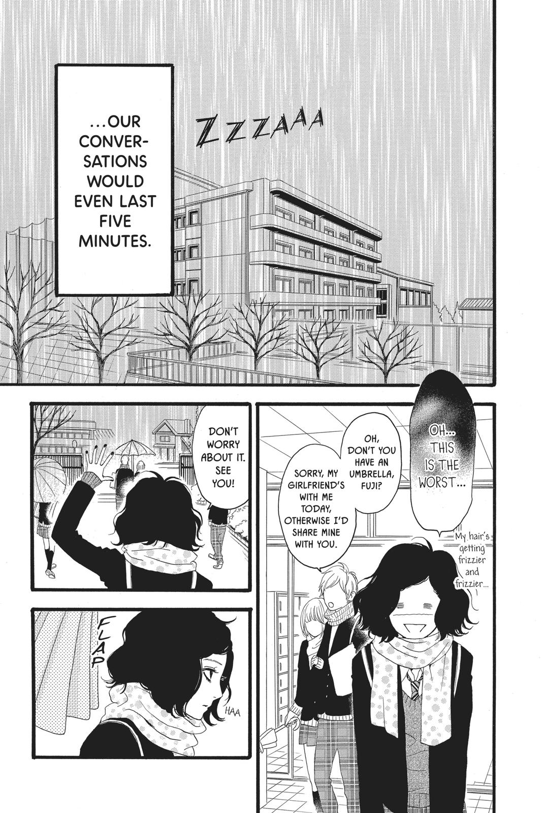 Daytime Shooting Star Chapter 34.5 - Page 6