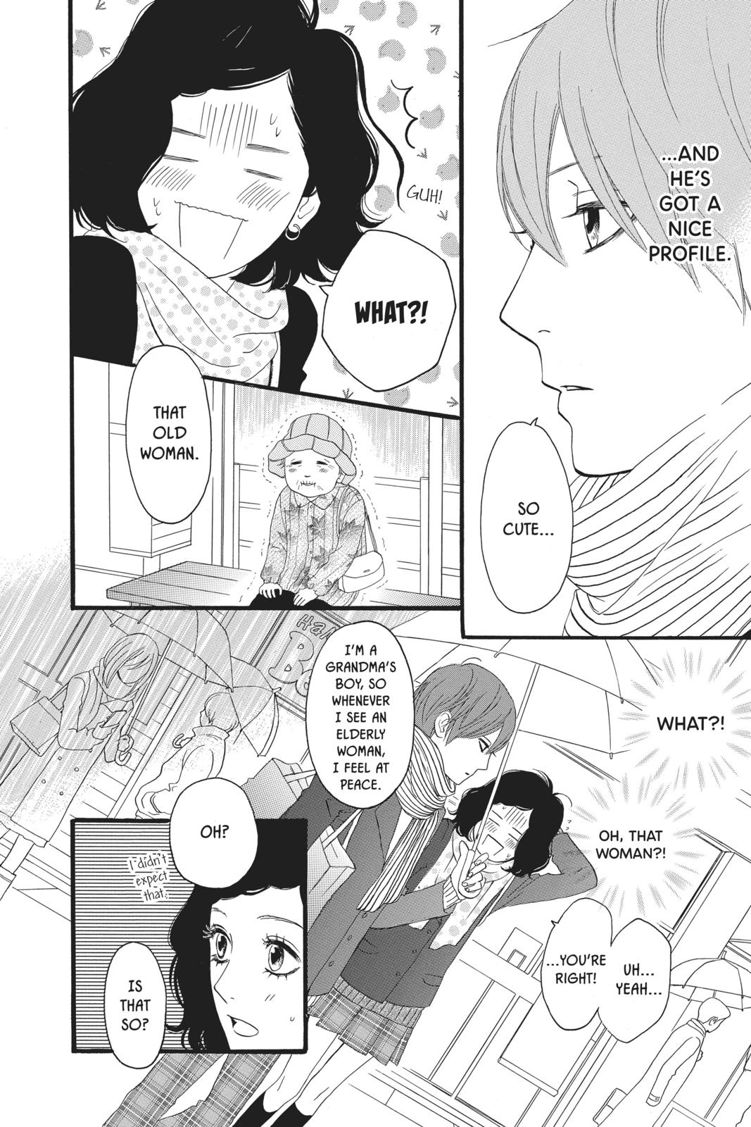 Daytime Shooting Star Chapter 34.5 - Page 9