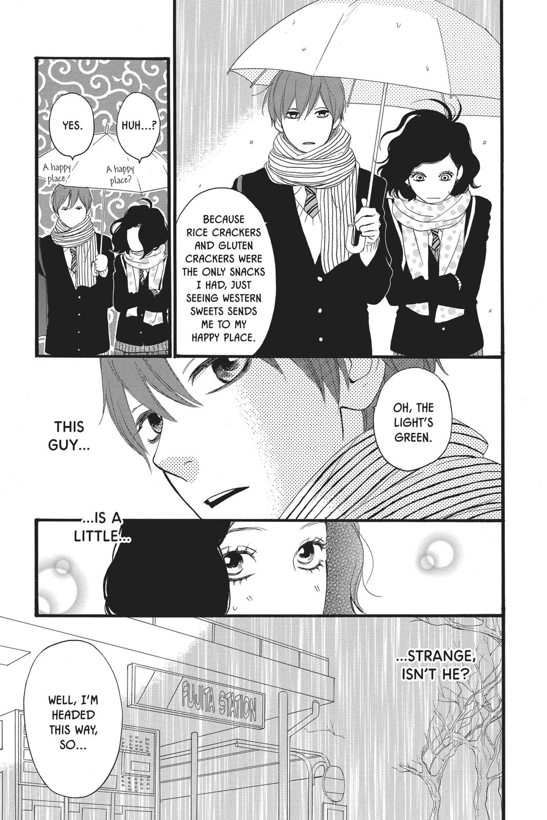 Daytime Shooting Star Chapter 34.5 - Page 10