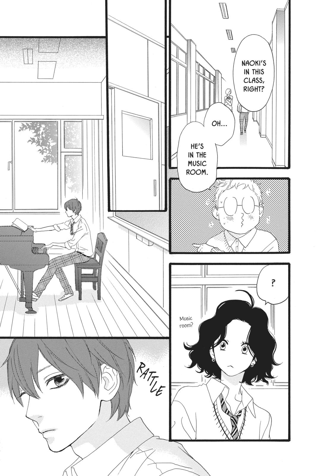 Daytime Shooting Star Chapter 34.5 - Page 12