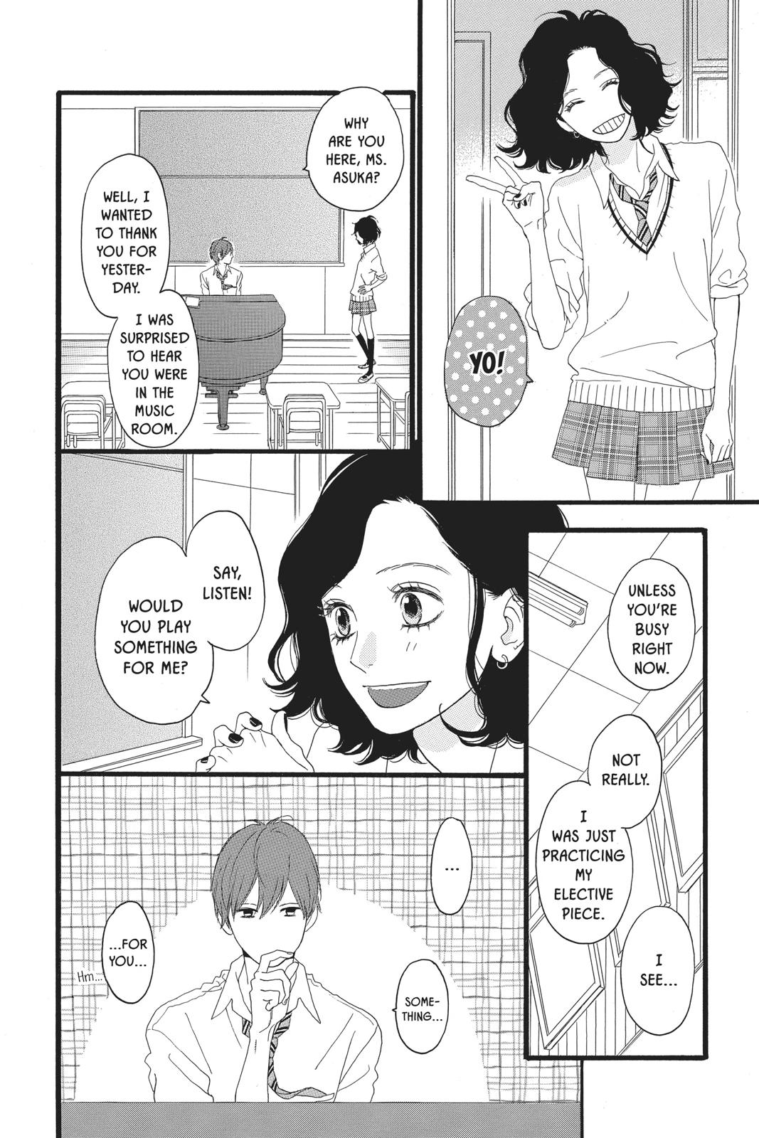 Daytime Shooting Star Chapter 34.5 - Page 13