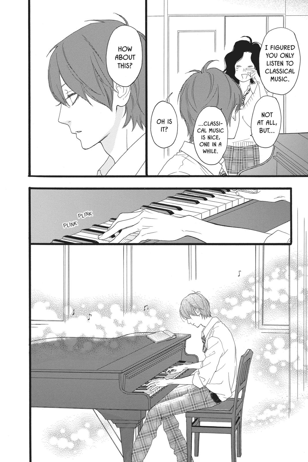 Daytime Shooting Star Chapter 34.5 - Page 15