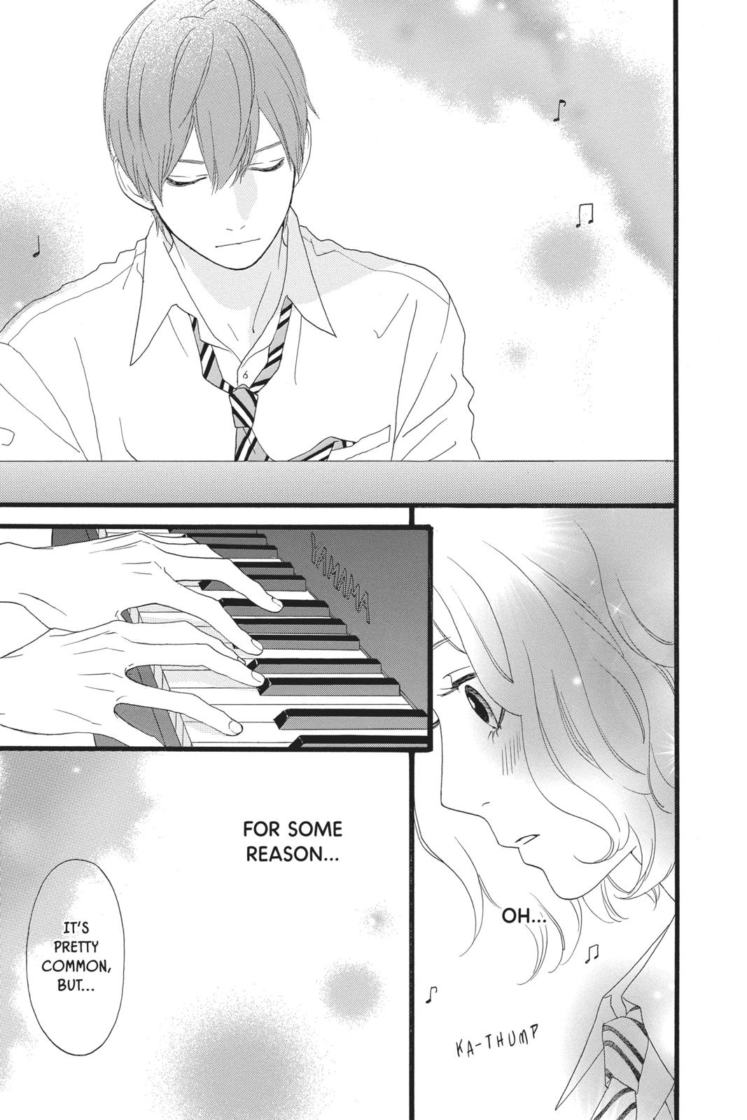 Daytime Shooting Star Chapter 34.5 - Page 16