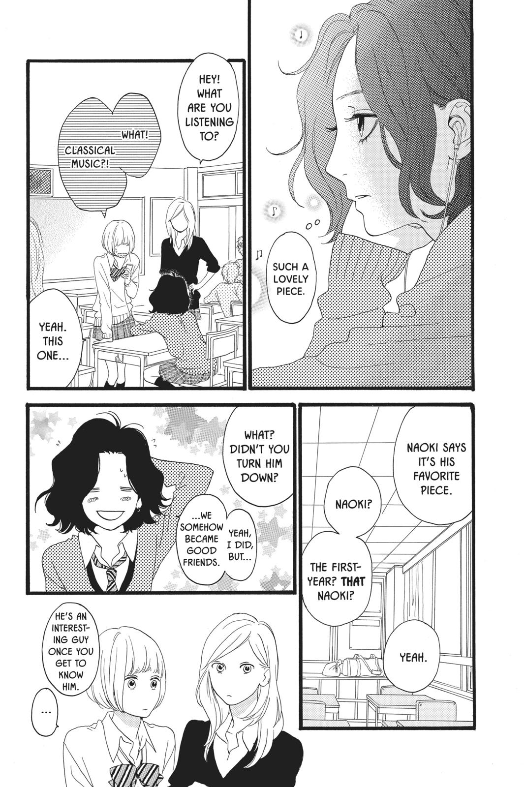 Daytime Shooting Star Chapter 34.5 - Page 18