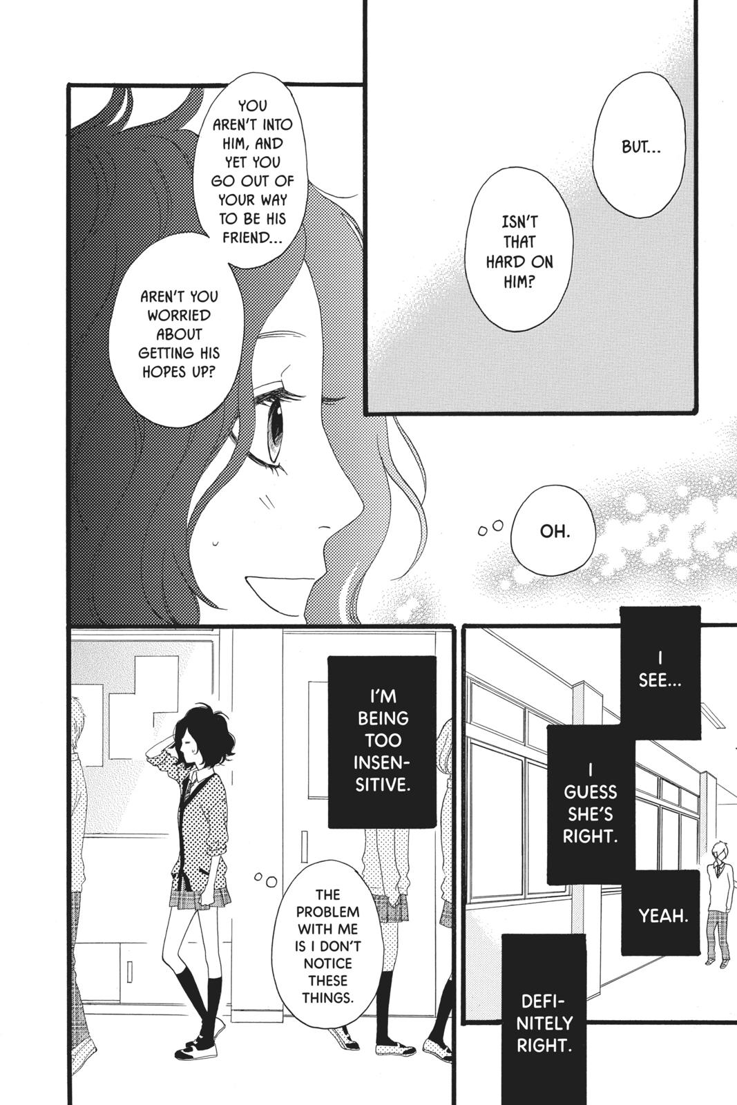 Daytime Shooting Star Chapter 34.5 - Page 19