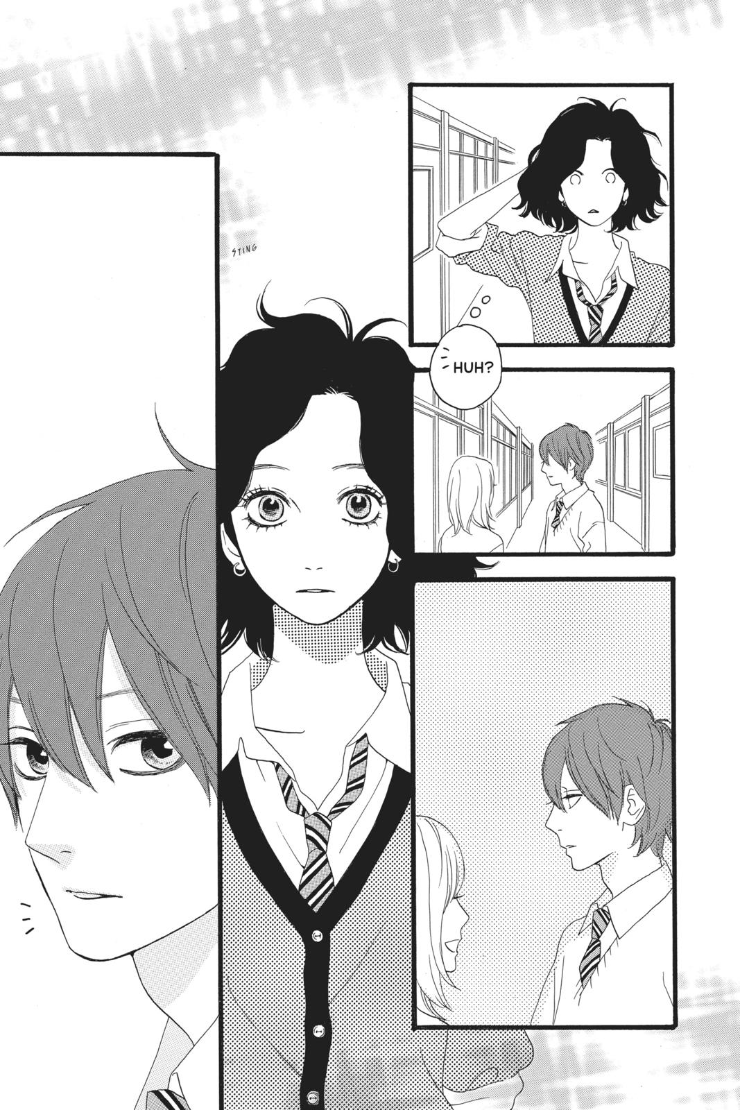 Daytime Shooting Star Chapter 34.5 - Page 20